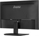 Монитор iiyama 24  ProLite XU2493HS-B6 A696261 - фото 126127