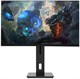 Монитор Lime 27  G270L A33598 - фото 126155