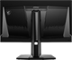 Монитор MSI 27  MAG 271QPX QD-OLED A698464 - фото 126166