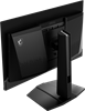 Монитор MSI 27  MAG 271QPX QD-OLED A698464 - фото 126167