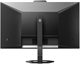 Монитор Philips 27  27E1N5600HE A447082 - фото 126203