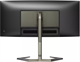 Монитор Philips 34  34M1C5500VA A464805 - фото 126209