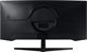 Монитор Samsung 34  C34G55TWWI Odyssey G5 A294644 - фото 126328