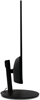 Монитор Acer 24  SH242YG0bmihux A732658 - фото 126451