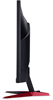 Монитор Acer 27  VG270Ebmipx A736358 - фото 126540