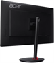 Монитор Acer 32  XV322QKV3bmiiphx Nitro A688547 - фото 126577