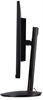 Монитор Acer 32  XV322QKV3bmiiphx Nitro A688547 - фото 126579