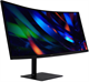 Монитор Acer 34  CZ342CURJ0bmiphuzx A732656 - фото 126600