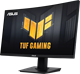 Монитор ASUS 24  VG24VQER TUF Gaming A493879 - фото 126688