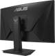 Монитор ASUS 24  VG24VQER TUF Gaming A493879 - фото 126692