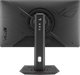 Монитор ASUS 25  XG259QNS ROG Strix A705784 - фото 126703