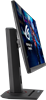 Монитор ASUS 25  XG259QNS ROG Strix A705784 - фото 126704
