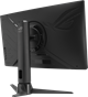Монитор ASUS 27  XG27AQV ROG Strix A651522 - фото 126731