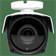 AC-H1B6 ActiveCam 25649 - фото 67824