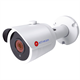 AC-H5B5 ActiveCam 25647 - фото 67830