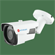 AC-H5B6 ActiveCam 25648 - фото 67832