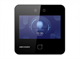 ACT-T1343EW HiWatch 27049 - фото 67866