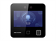 ACT-T1343MFW HiWatch 27050 - фото 67867