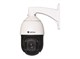 AHD-H092.1(20x) mini Optimus 25200 - фото 67923