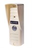 AVP-505 (PAL) бежевый Activision 14250 - фото 68136