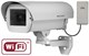 B10xxWL-K220 Beward Уличный кожух 06753 - фото 68180