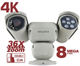 B89R-5020Z36F Beward 23507 - фото 68238