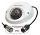 BD4640DM Beward 10244 - фото 68250