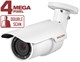 BD4685RV Beward 15890 - фото 68253