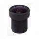 BH02820M125WF Beward Объектив 08882 - фото 68275