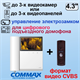 CDV-43K/XL + AVP-506 (PAL) с установкой 27604 - фото 68508