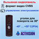 CDV-43Y + AVP-506 PAL 28411 - фото 68537