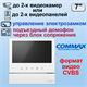 CDV-70H2 + AVC-305 PAL 28402 - фото 68585