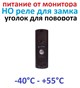 CDV-70H2/VZ + AVP-506 (PAL) 27607 - фото 68608