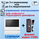 CDV-70H2/XL + AVC-305 PAL 27610 - фото 68616