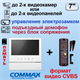 CDV-70HM2 + AVC-305 PAL 28415 - фото 68638