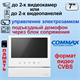 CDV-70HM2 + AVP-505 PAL 28416 - фото 68645