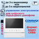 CDV-70HM2/XL Белый Commax 21484 - фото 68694