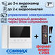 CDV-70N2 + AVC-305 PAL 28405 - фото 68724