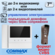 CDV-70N2 + AVP-505 PAL 28407 - фото 68729