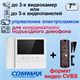 CDV-70N/VZ + AVC-305 PAL 27617 - фото 68780