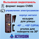 CDV-70Y + AVC-305 PAL 28410 - фото 68849
