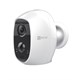 CS-C3A (B0-1C2WPMFBR,868M) Ezviz 24216 - фото 68963