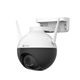 CS-C8W (4MP,W1) Ezviz 24215 - фото 68977
