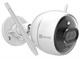 CS-CV310 (C0-6B22WFR)(4mm) Ezviz 24211 - фото 68981