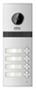 CTV-D4MULTI 13123 - фото 69011