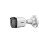 DH-HAC-B1A21P-U-0600B Dahua 29547 - фото 69160