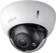 DH-HAC-HDBW1500RP-Z Dahua 21808 - фото 69214