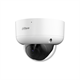 DH-HAC-HDBW1801RAP-Z-A-S2 Dahua 27417 - фото 69219
