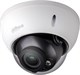 DH-HAC-HDBW2501RP-Z-DP Dahua 21806 - фото 69226