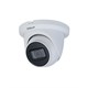 DH-HAC-HDW1200TLMQP-A-0280B Dahua 24164 - фото 69238